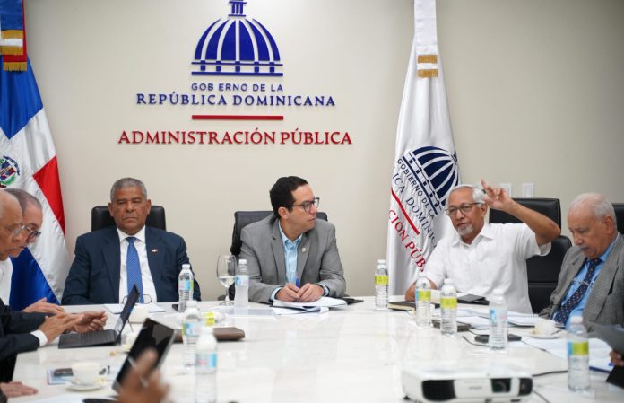 Reunión proceso fusión Minerd- Mescyt.jpeg