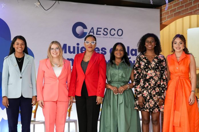 Maylin Dionicio, Carmen Ligia Barceló, Colombia Alcantara, Millizen Uribe, Carolina Pichardo y Dannira Caminero