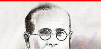 El médico, periodista y abogado Antonio María Pineda.