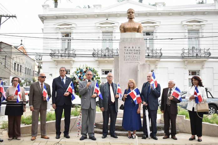 Instituto Duartiano resalta méritos de María Trinidad Sánchez. Instituto Duartiano resalta méritos de María Trinidad Sánchez.