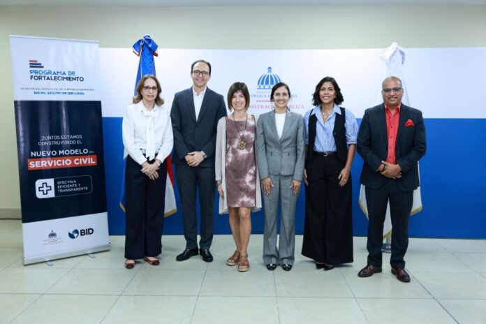 MAP impulsa capacitación estratégica de Recursos Humanos para fortalecer el servicio civil dominicano con apoyo del CLAD y el BID