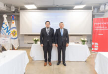 CNCS y Fortinet amplían cooperación para fortalecer la ciberseguridad en República Dominicana